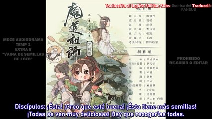 AUD10DR4M4 MDZS EXTRA 8 "Vaina de las semillas de loto" TEMP 1 [Sub Español]