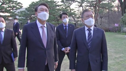 [뉴스앤이슈] 文·尹 청와대 회동 ‘역대 최장'...국회 협치도 이어갈까? / YTN