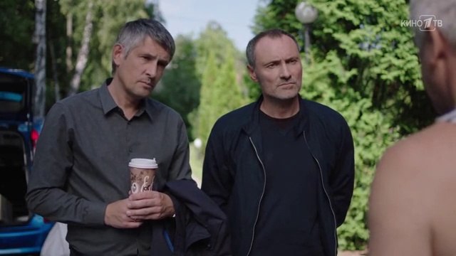 Первые встречные - 3 серия