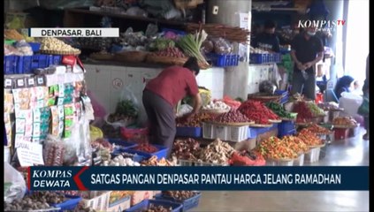 Download Video: Satgas Pangan Denpasar Pantau Harga Jelang Ramadhan