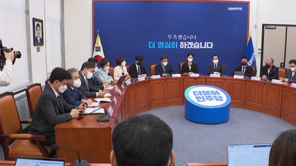 [더뉴스] 민주당, '검찰개혁 완수' 여론 고조...국민의힘 입장은? / YTN