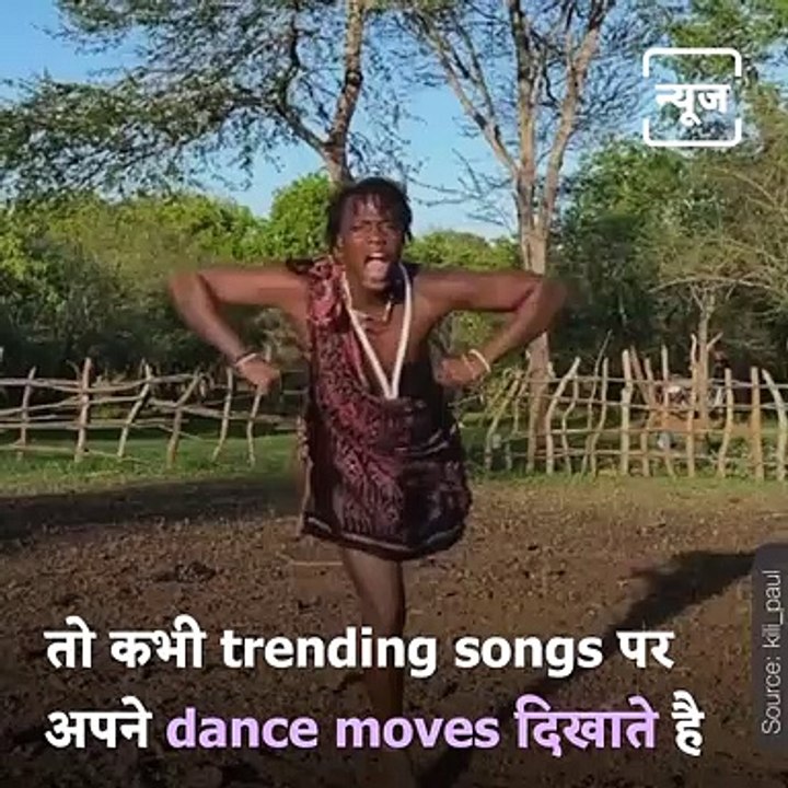 Kili Paul Breaks The Internet With His Epic Dance Performance On Allu Arjun's Pushpa Song