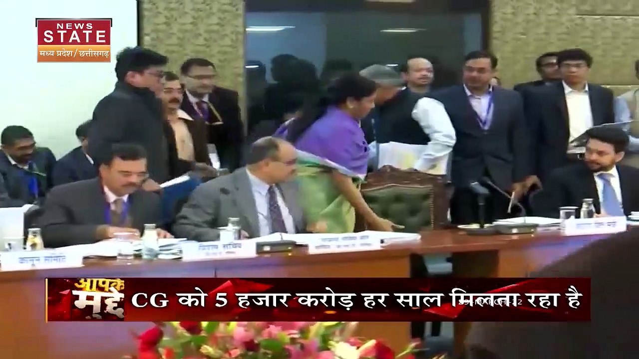 GST News | भूपेश बघेल GST Compensation के बहाने विपक्ष को एकजुट करने की कोशिश? | CM Bhupesh Baghel