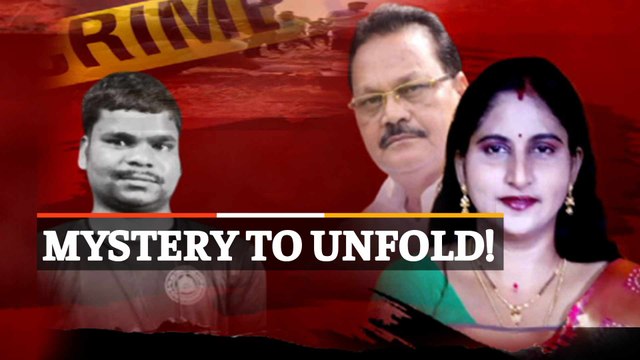 Manas Swain Murder: Sarmishtha Rout, Accomplices Taken On 5-Day Remand By Odisha Crime Branch