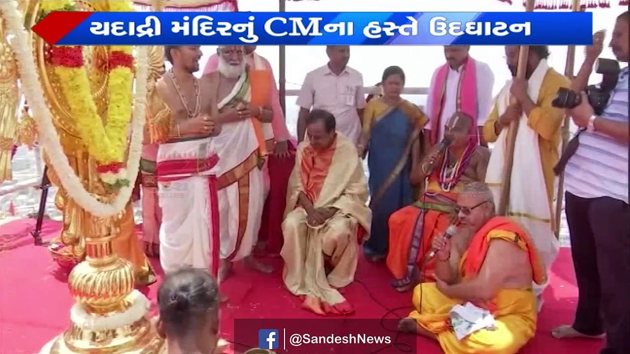 તેલંગાણામાં 1200 કરોડના ખર્ચે બનાવાયું છે મંદિર