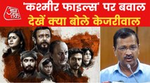 Kashmiri Pandits need rehabilitation, not film: Kejriwal