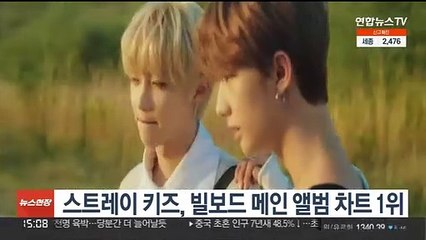 스트레이 키즈, 미국 빌보드 메인 앨범 차트 1위