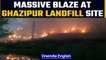 Massive fire breaks out at Ghazipur landfill site in Delhi | No casualties reported | OneIndia News