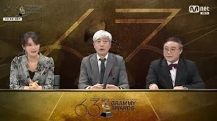 "얼평·몸평 듣기 싫어"…Mnet '2022 그래미' 중계진에 누리꾼 '시끌'→왜? | 네이트 뉴스 - Star News