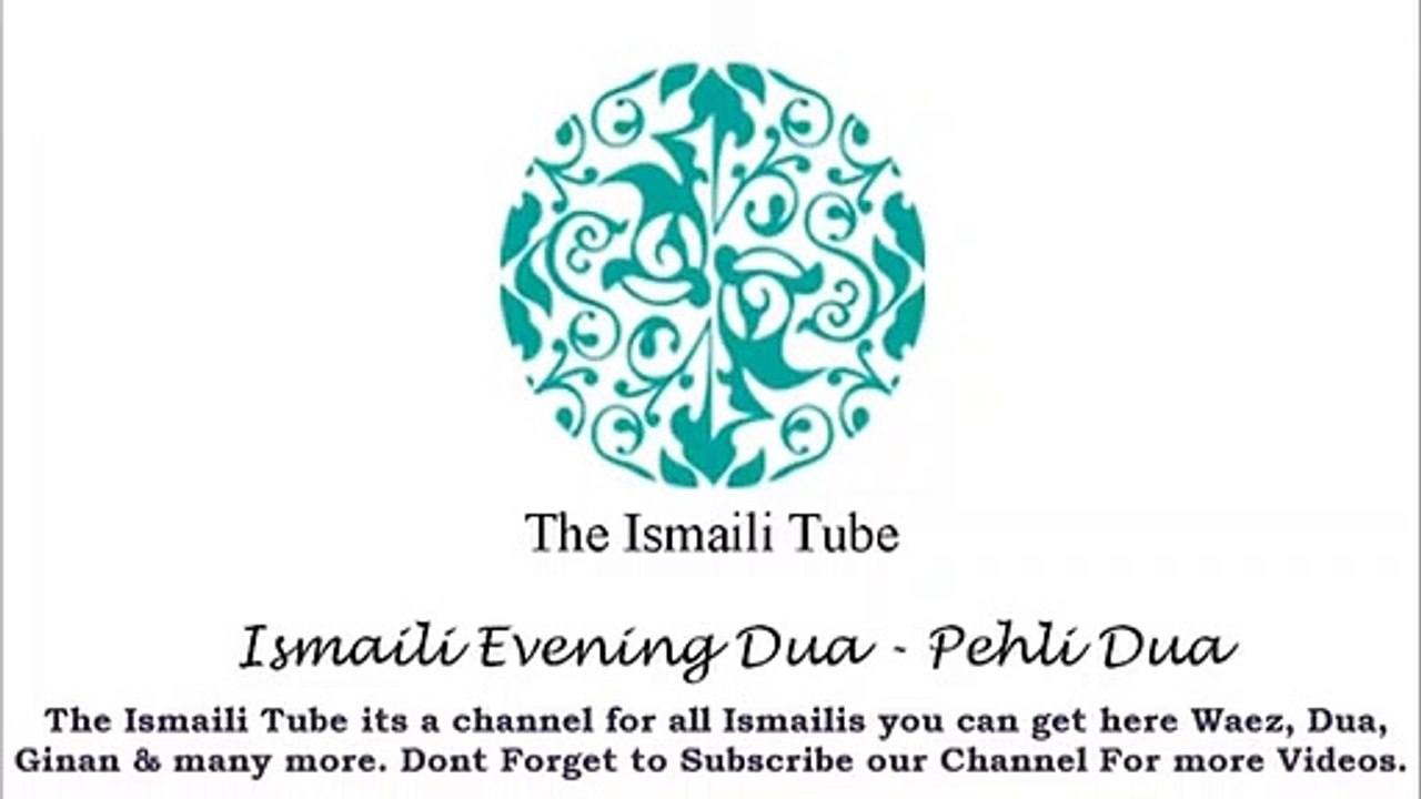 First Evening Pehli Dua(360P)