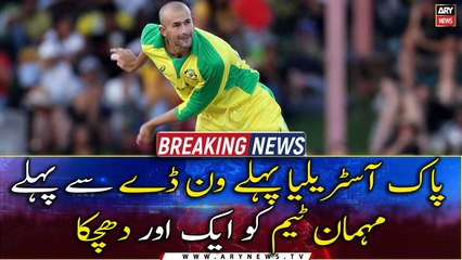 Ashton Agar ruled out of ODI series after testing positive for Covid-19