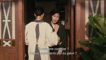 La Maison au Toit Rouge - Extrait VOST