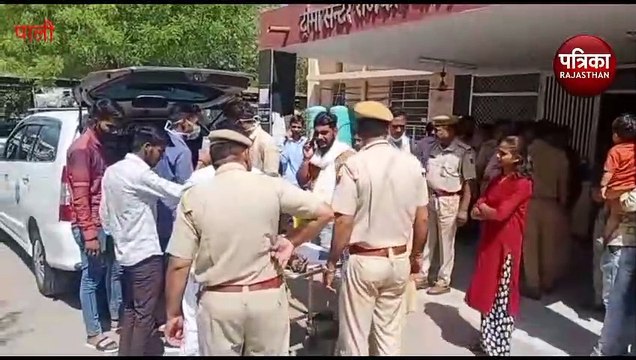 VIDEO : पाली : युवक ने खाया जहर, पुलिस पर पिटाई का आरोप