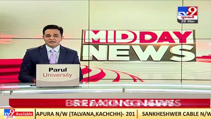 Ahmedabad_ Two teachers get 3-years-jail for brutally thrashing 5-years-old kid_ TV9News