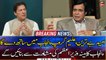 Punjab cabinet will be formed in consultation with the Prime Minister, says Pervaiz Elahi