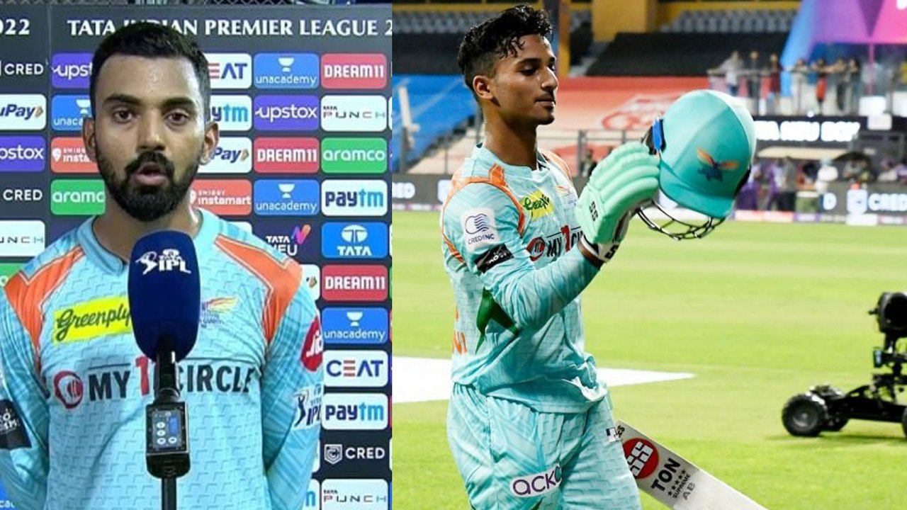 ಲಖ್ನೌ  ಟೀಂನಲ್ಲಿರೋ ಬೇಬಿ‌ Abd ಆಟಕ್ಕೆ ಮನಸೋತ KL Rahul ಏನ್ ಹೇಳಿದ್ರು? | Oneindia Kannada
