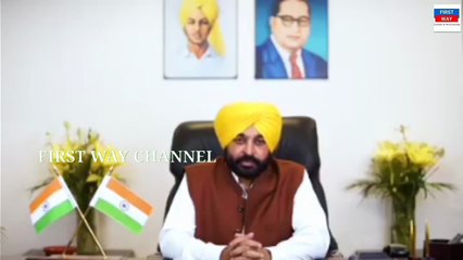 ਪੰਜਾਬ ਸਰਕਾਰ ਨੇ ਲਿਆ ਵੱਡਾ ਫੈਸਲਾ, ਵਿਧਾਇਕਾਂ ਨੂੰ ਮਿਲੇਗੀ ਹੁਣ ਇੱਕ ਹੀ ਪੈਨਸ਼ਨ