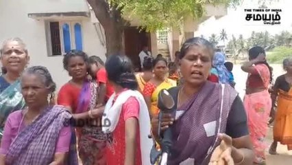 Download Video: வங்கி ஊழியர்களை சிறை பிடித்த கிராம மக்கள்; இதான் காரணம்!