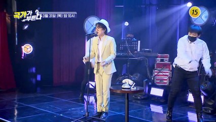 무명가수에서 국민가수로_국가가 부른다 7회 예고 TV CHOSUN 220331 방송