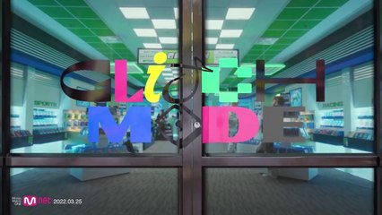 NCT DREAM 엔시티 드림 '버퍼링 (Glitch Mode)' MV