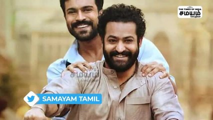 3 நாட்களில் படம் செய்த வசூலும், ரசிகர்களின் செயலும் - RRR  படத்தின் சாதனை!