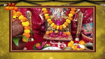 चैत्र नवरात्रि के पांचवे दिन करेंगे इस विधि से मां स्कंदमाता की पूजा, बढ़ेगा आत्मविश्वास और ज्ञान |Chaitra Navratri 2022|