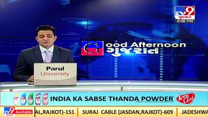 Gujarat set to get 9 more sports complex ahead of Olympics 2024_ TV9News