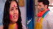 Sasural Simar Ka Season 2 spoiler : Aditi ने निकाली Gagan पर भड़ास, तोड़ दिया रिश्ता | FilmiBeat