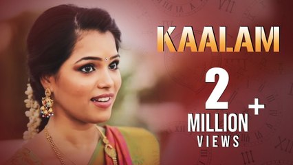 Kaalam Tamil Short Film