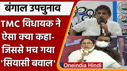 Mamata Banerjee के MLA Narendranath Chakraborty ने BJP समर्थकों को खुलेआम दी धमकी | वनइंडिया हिंदी