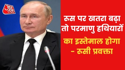 NS 100: Russia threatens nuclear war again, Zelensky relents