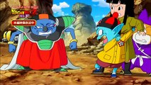 Dragon Ball Z : Fukkatsu No F - Extrait VO