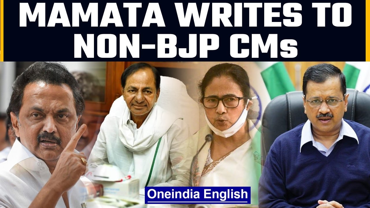 Mamata Banerjee writes to non-BJP CMs as CBI probes Birbhum killings | Oneindia News