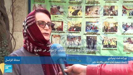 غزة: المصابون بمتلازمة داون بين التنمر وصعوبة الاندماج في المجتمع