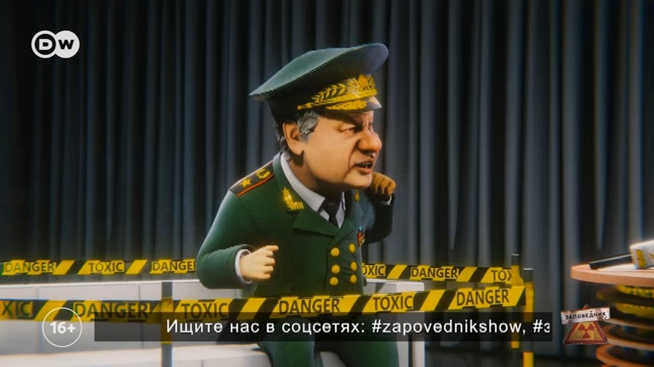 Шойгу дал интервью. Охота на нацпредателей. Есть ли друзья у России – "Заповедник", выпуск 210, 27.03.22