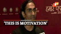 WATCH | Paralympic Gold Medalist Pramod Bhagat On Winning Padma Shri