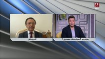 وكيل وزارة الإعلام اليمنية: السلام لن يتحقق في اليمن ما لم تذهب إيران منها