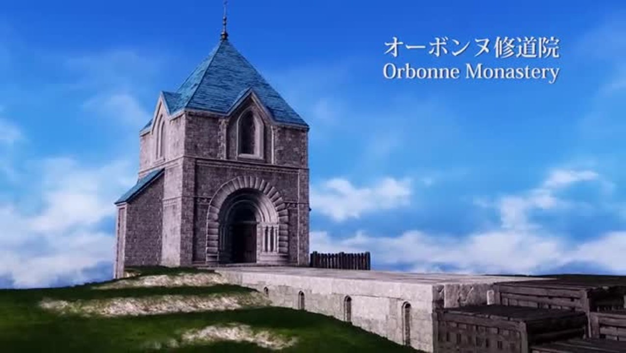 Dissidia : Final Fantasy Monastère Orbonne Trailer