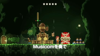 Chronicles Of Teddy Harmony Of Exidus WiiU Launch Trailer