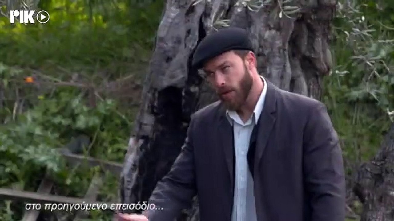 χάλκινα χρόνια σ5 επ130