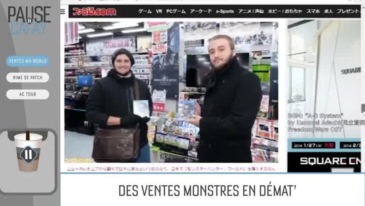 Pause Cafay Pause Cafay #27