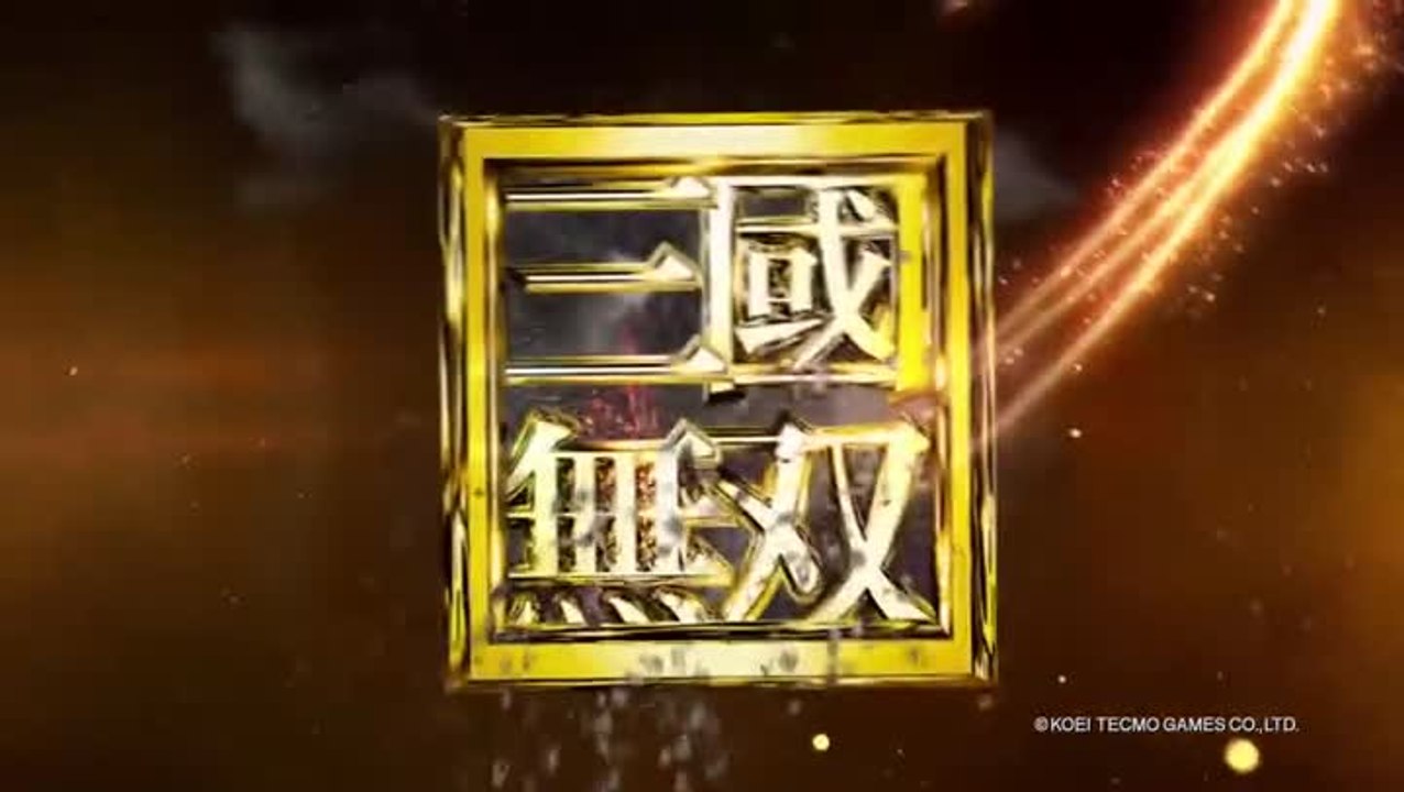 Dynasty Warriors 9 s'offre une bande-annonce de lancement !