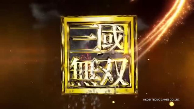 Dynasty Warriors 9 s'offre une bande-annonce de lancement !