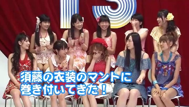 Hello! Project Dvd Magazine Vol.33-2