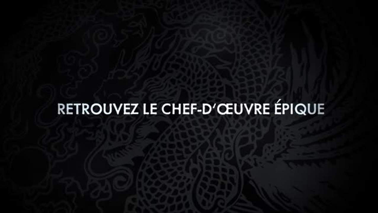 Shenmue™ I & II - Release date announcement