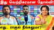 IPL 2022: KL Rahul brutally trolled by fans over tweet after LSG’s defeat to GT | Oneindia Tamil