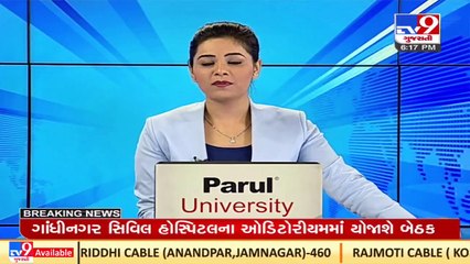 Hospitals record rise in patients with ongoing heat wave in Bhavnagar _ TV9News