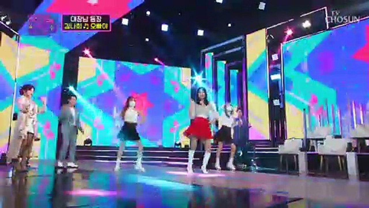 미녀 트롯 가수 「김나희」 상큼한 신곡 ‘오빠야’♪ TV CHOSUN 220329 방송