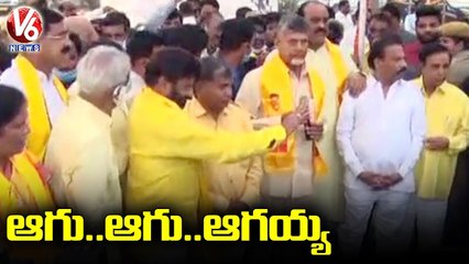 Nandamuri Balakrishna Interrupts TDP Chief Nara Chandrababu Naidu Speech | V6 News