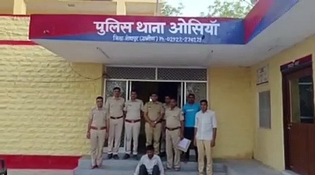 Murder of Brother : इतनी सी बात पर कुल्हाड़ी से भाई का सिर फोड़ा, मौत, देखें video
